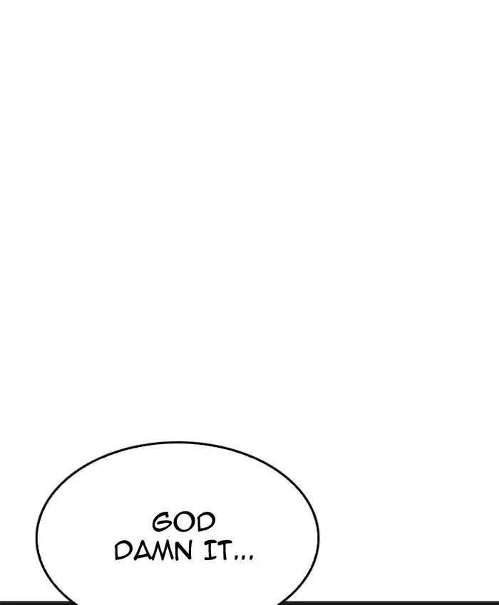 18+ Lookism Chapter 201: Ep.201: God Dog (3) page 43