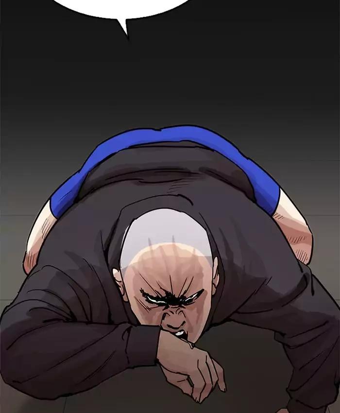 18+ Lookism Chapter 201: Ep.201: God Dog (3) page 44
