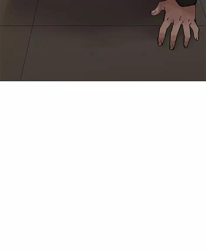 18+ Lookism Chapter 201: Ep.201: God Dog (3) page 45
