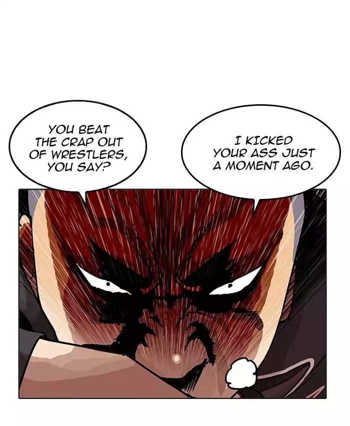 18+ Lookism Chapter 201: Ep.201: God Dog (3) page 46