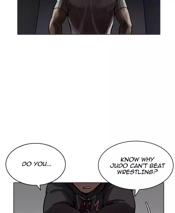 18+ Lookism Chapter 201: Ep.201: God Dog (3) page 48