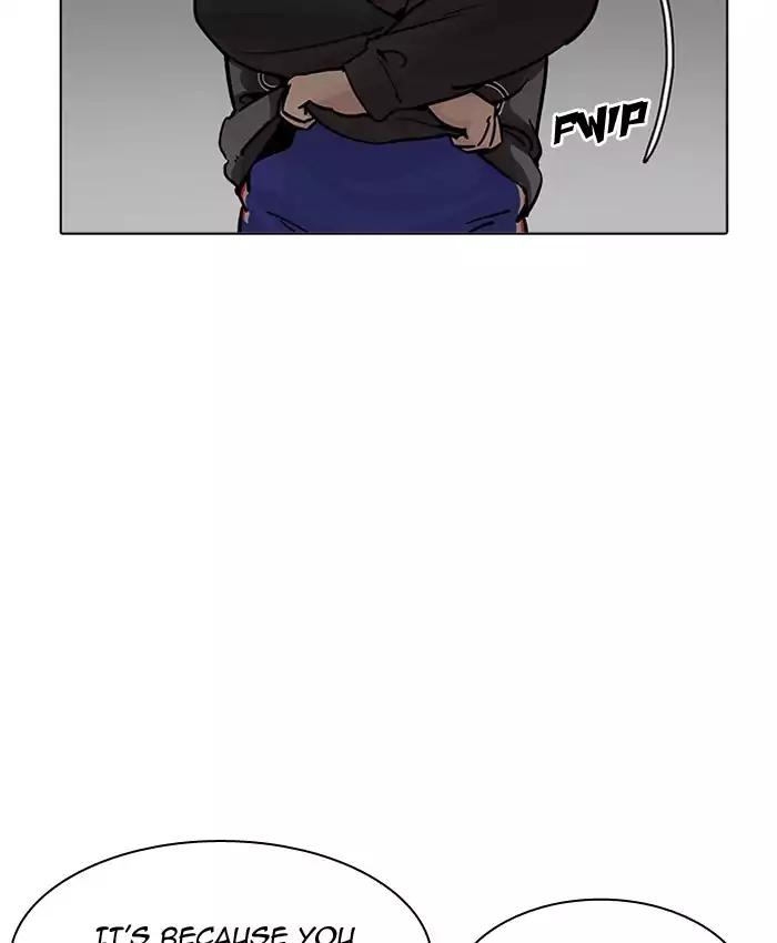 18+ Lookism Chapter 201: Ep.201: God Dog (3) page 49