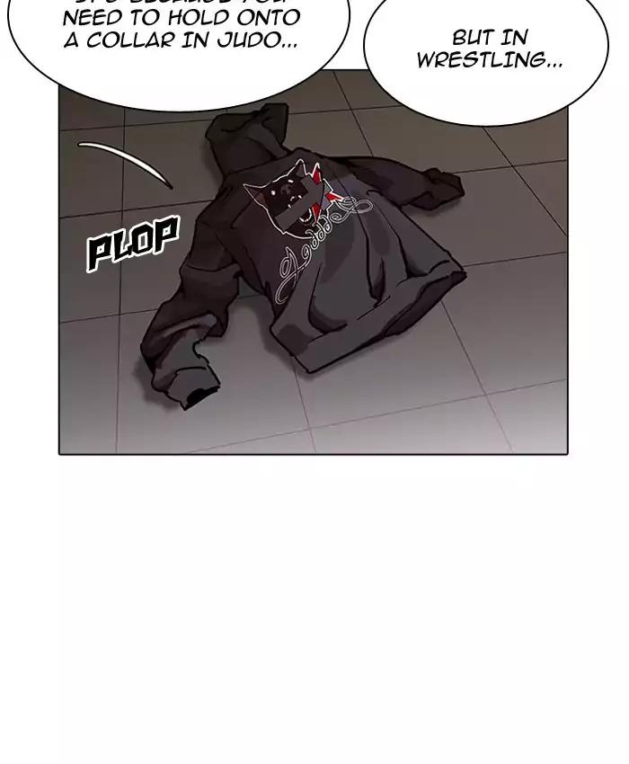 18+ Lookism Chapter 201: Ep.201: God Dog (3) page 50