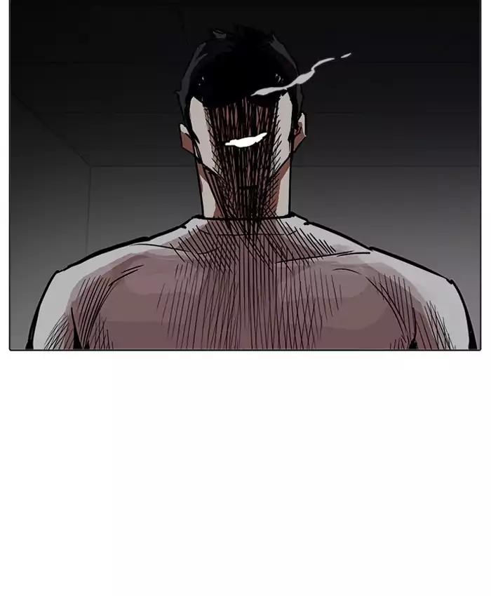 18+ Lookism Chapter 201: Ep.201: God Dog (3) page 54
