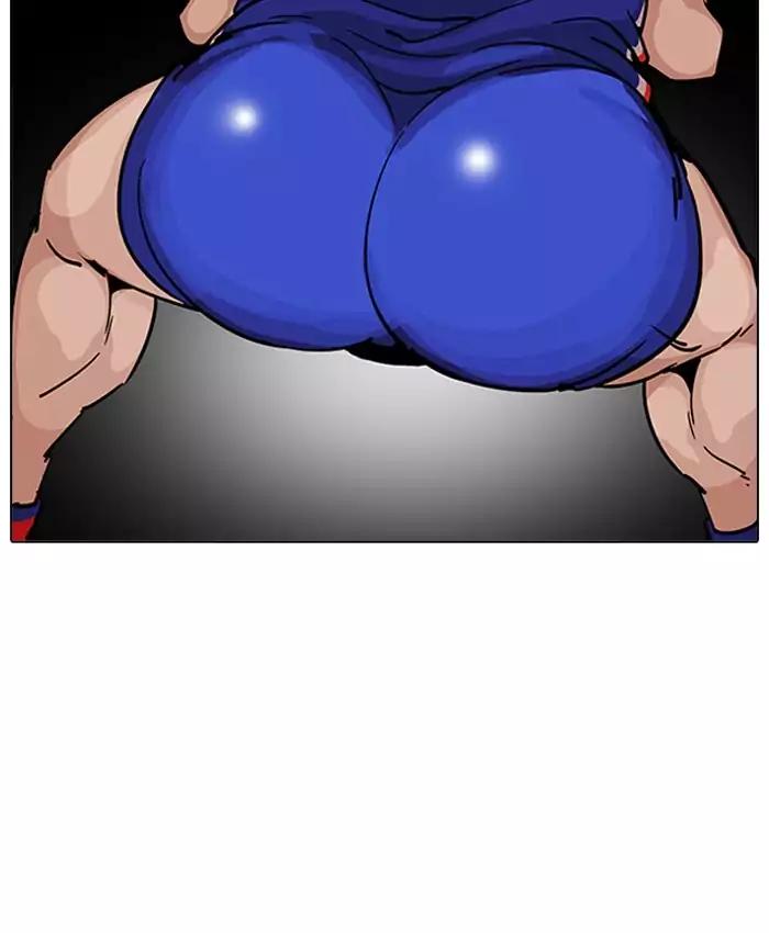 18+ Lookism Chapter 201: Ep.201: God Dog (3) page 57