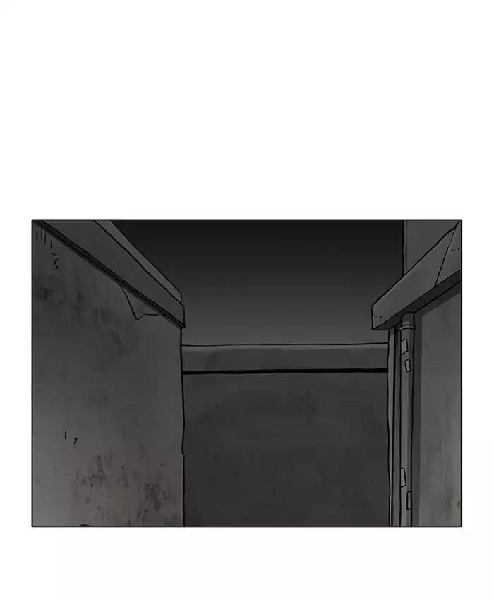 18+ Lookism Chapter 201: Ep.201: God Dog (3) page 60
