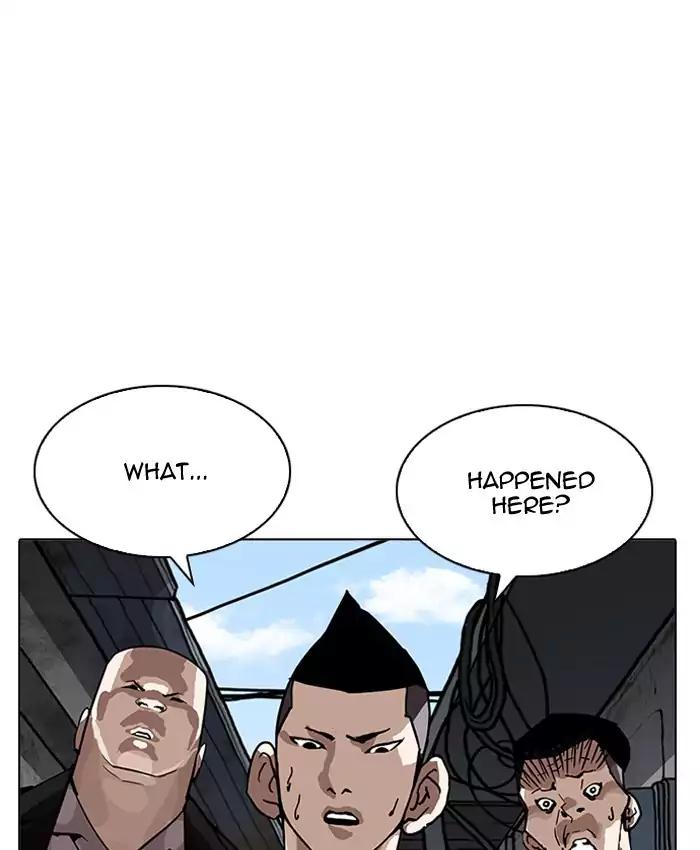 18+ Lookism Chapter 201: Ep.201: God Dog (3) page 61