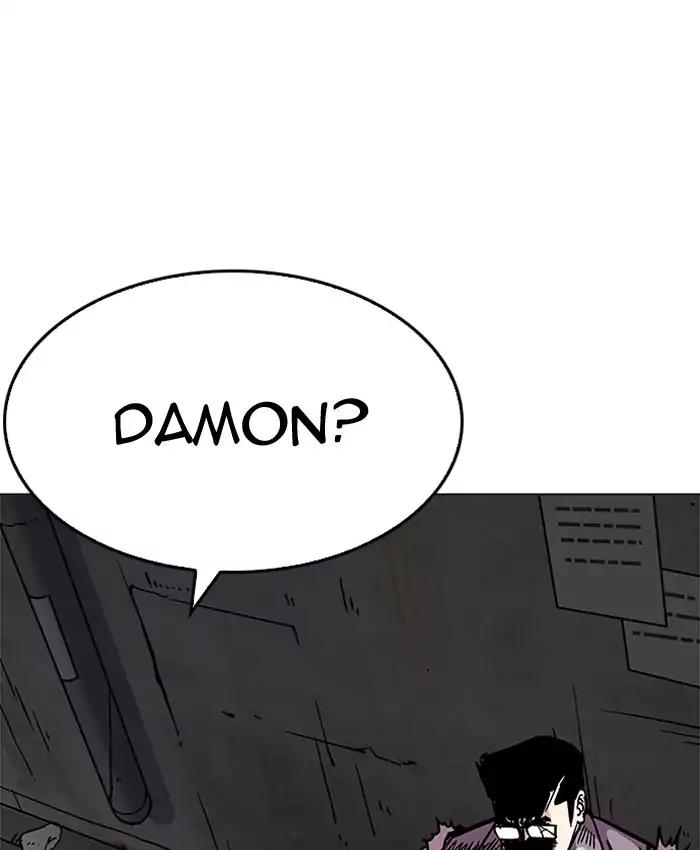 18+ Lookism Chapter 201: Ep.201: God Dog (3) page 63