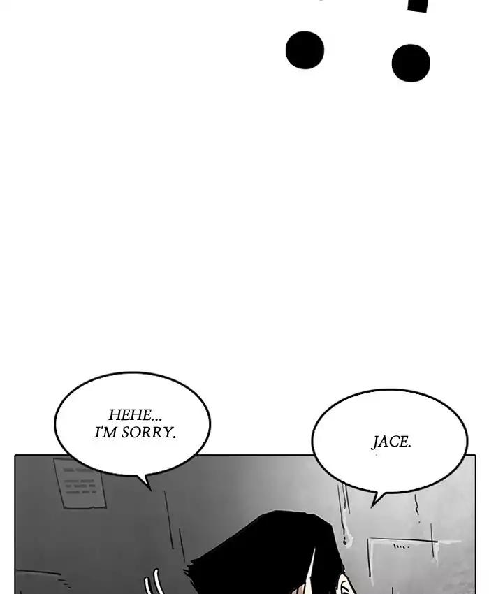 18+ Lookism Chapter 201: Ep.201: God Dog (3) page 65