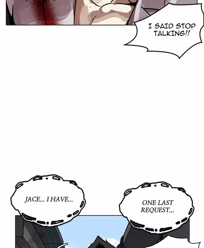 18+ Lookism Chapter 201: Ep.201: God Dog (3) page 68