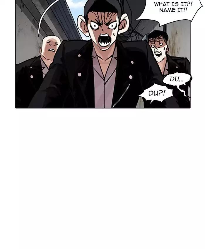 18+ Lookism Chapter 201: Ep.201: God Dog (3) page 69