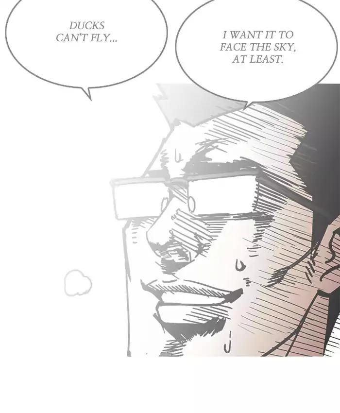 18+ Lookism Chapter 201: Ep.201: God Dog (3) page 72