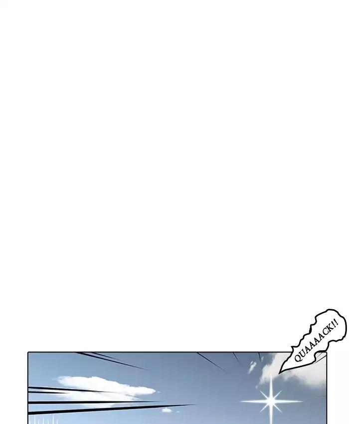 18+ Lookism Chapter 201: Ep.201: God Dog (3) page 73