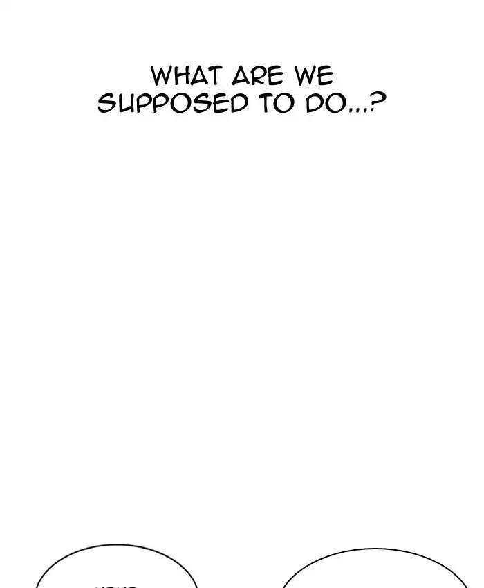 18+ Lookism Chapter 201: Ep.201: God Dog (3) page 81
