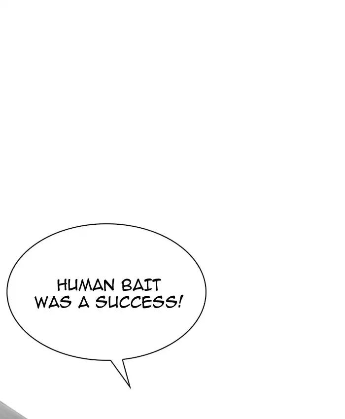 18+ Lookism Chapter 201: Ep.201: God Dog (3) page 83