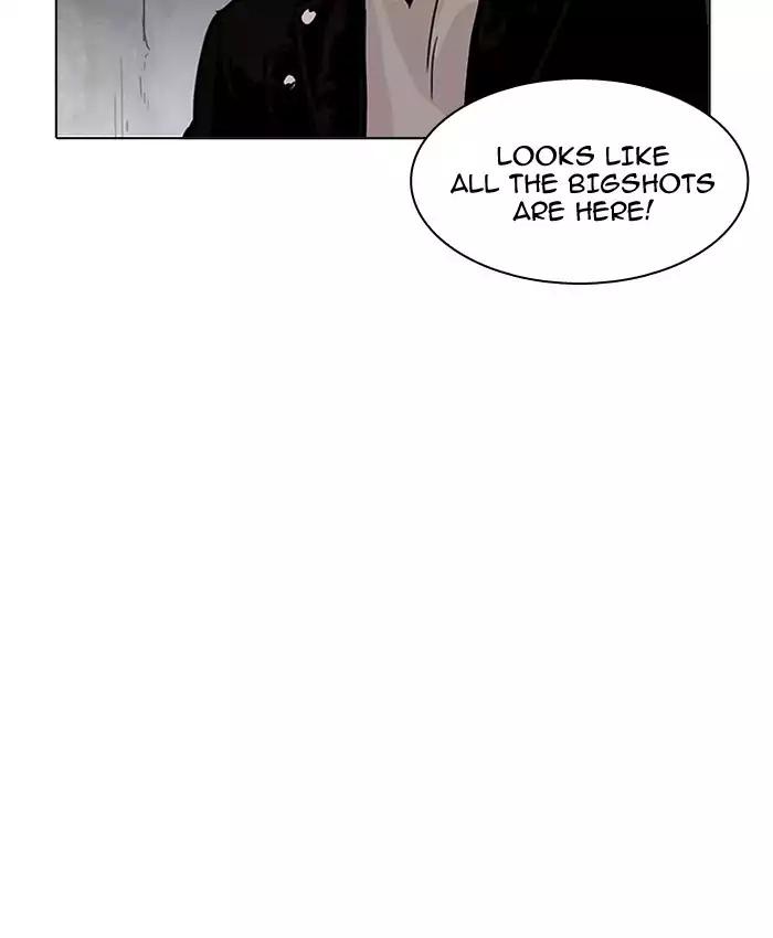 18+ Lookism Chapter 201: Ep.201: God Dog (3) page 88