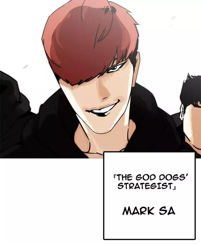 18+ Lookism Chapter 201: Ep.201: God Dog (3) page 94