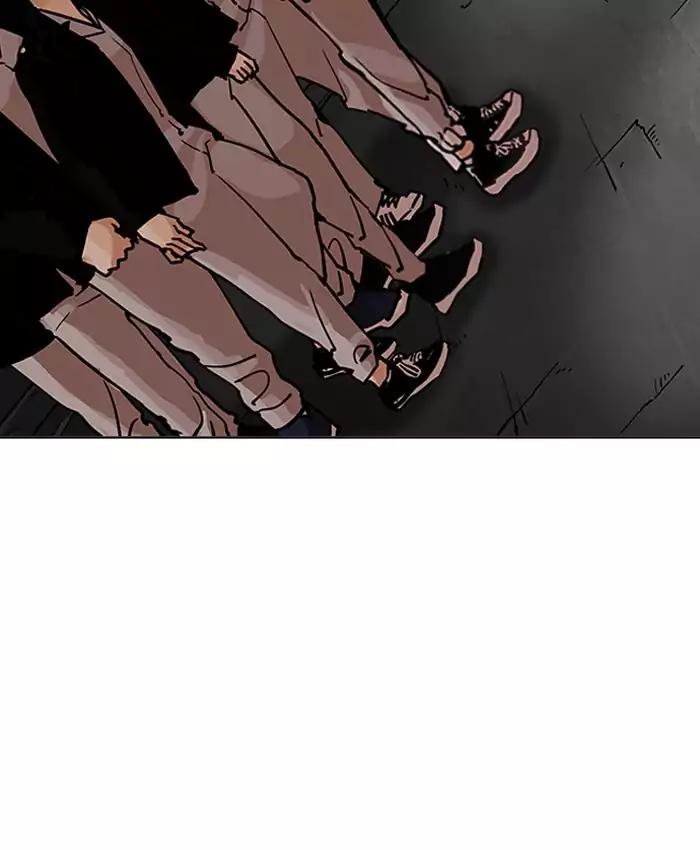 18+ Lookism Chapter 201: Ep.201: God Dog (3) page 97