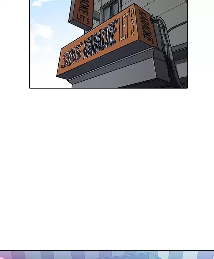 18+ Lookism Chapter 201: Ep.201: God Dog (3) page 99
