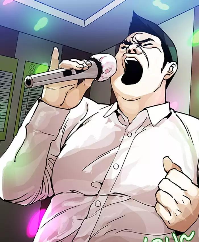18+ Lookism Chapter 201: Ep.201: God Dog (3) page 103