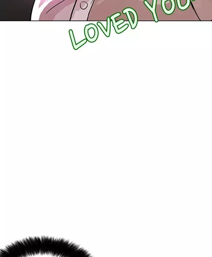 18+ Lookism Chapter 201: Ep.201: God Dog (3) page 104