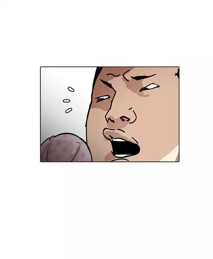 18+ Lookism Chapter 201: Ep.201: God Dog (3) page 110