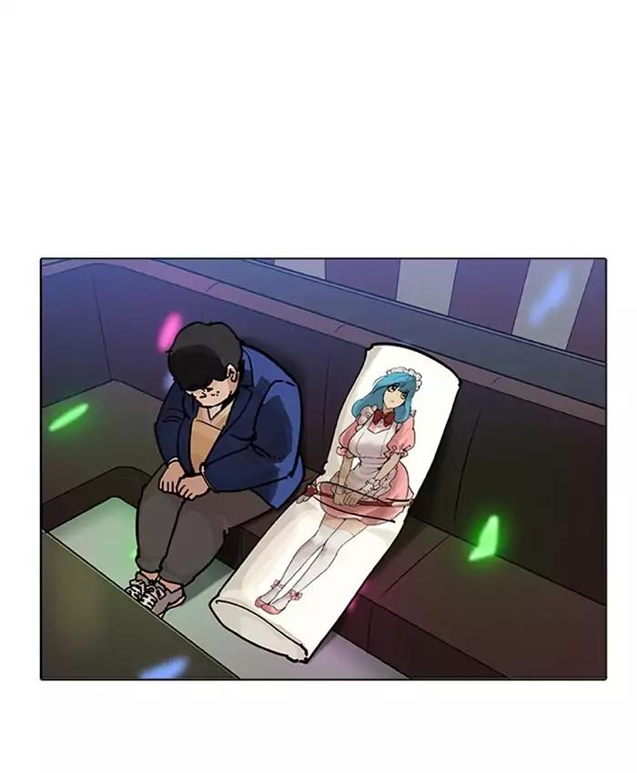 18+ Lookism Chapter 201: Ep.201: God Dog (3) page 111