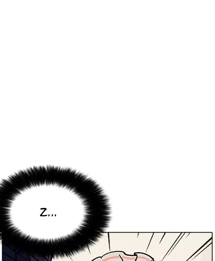 18+ Lookism Chapter 201: Ep.201: God Dog (3) page 112