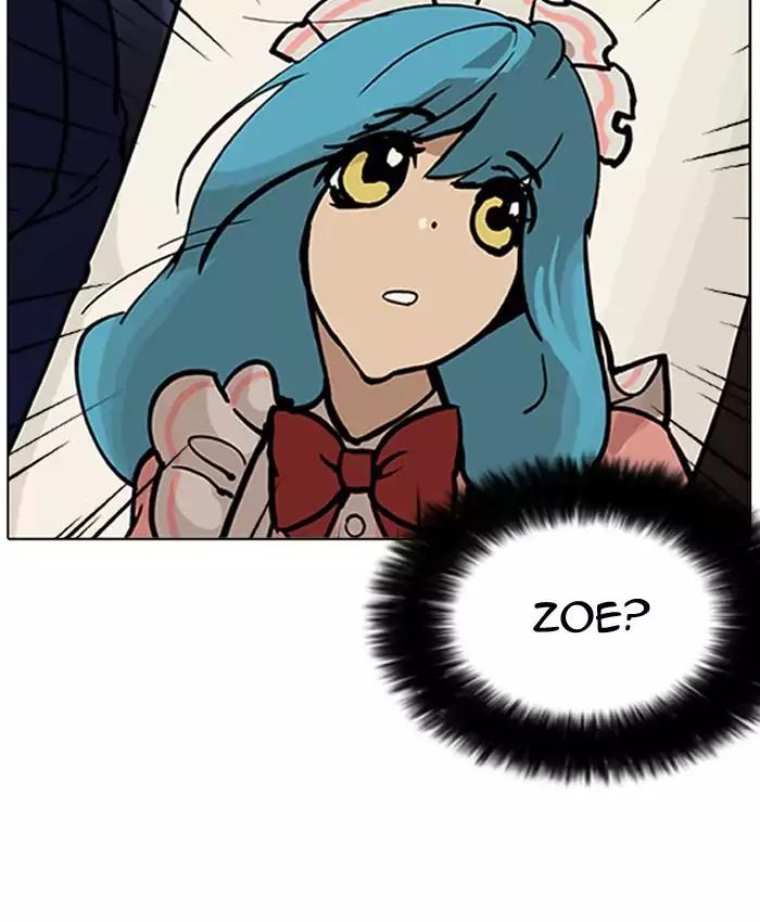 18+ Lookism Chapter 201: Ep.201: God Dog (3) page 113