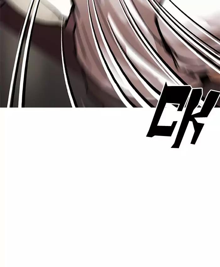 18+ Lookism Chapter 201: Ep.201: God Dog (3) page 116