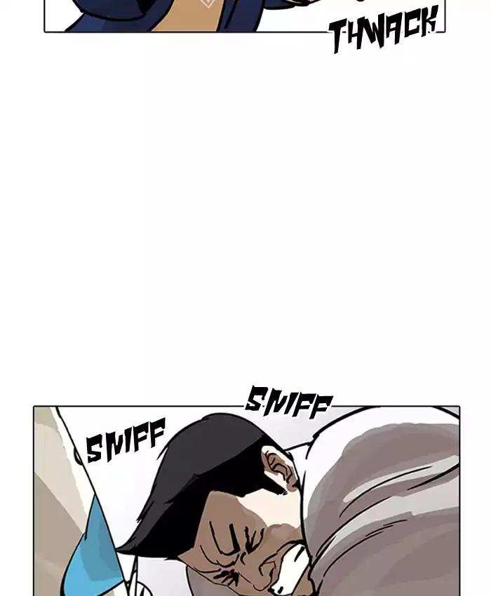18+ Lookism Chapter 201: Ep.201: God Dog (3) page 118
