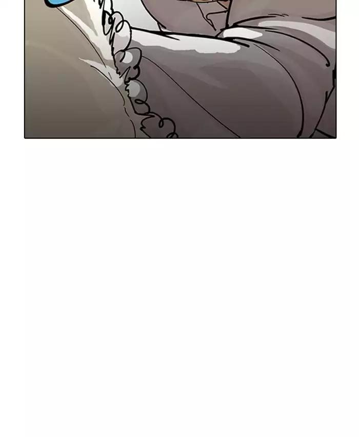 18+ Lookism Chapter 201: Ep.201: God Dog (3) page 119