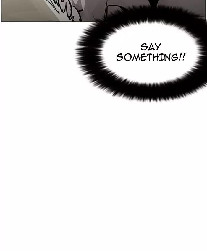 18+ Lookism Chapter 201: Ep.201: God Dog (3) page 121