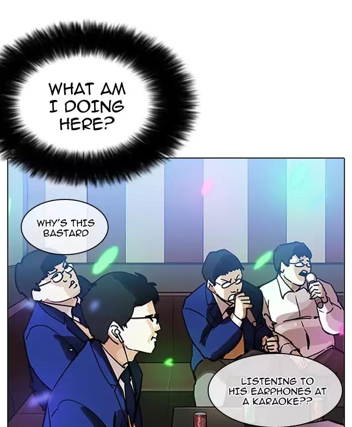 18+ Lookism Chapter 201: Ep.201: God Dog (3) page 122