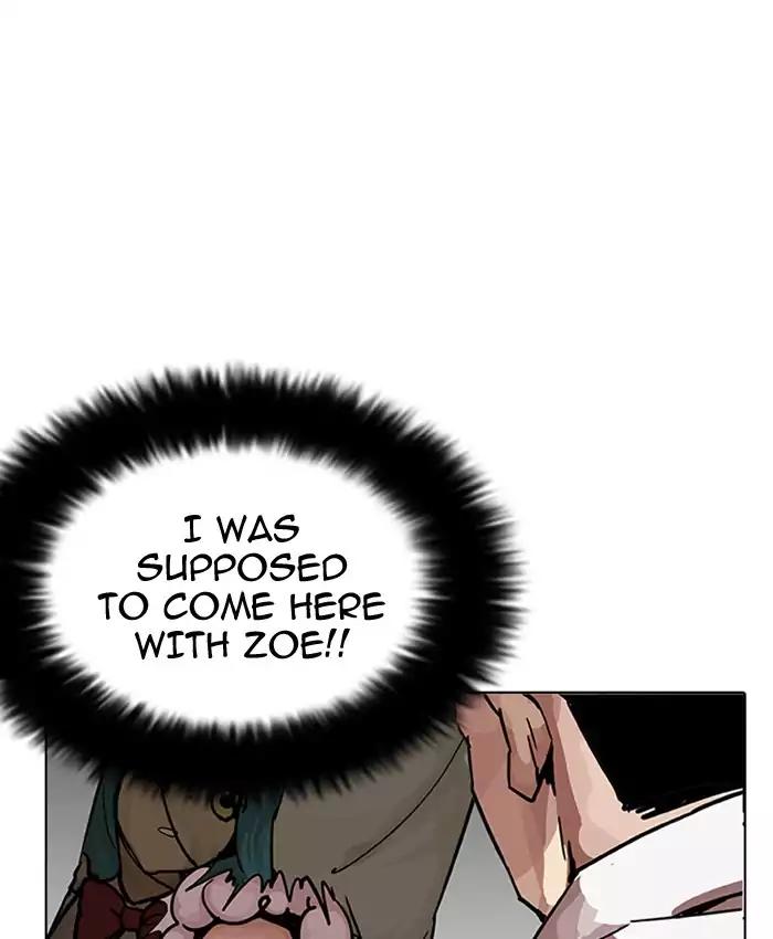 18+ Lookism Chapter 201: Ep.201: God Dog (3) page 124