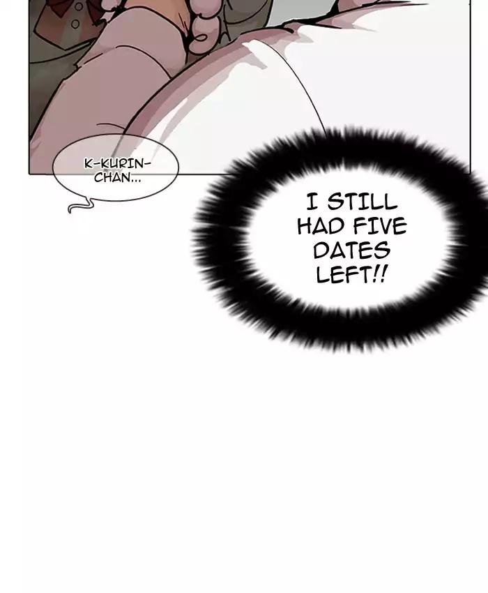 18+ Lookism Chapter 201: Ep.201: God Dog (3) page 125