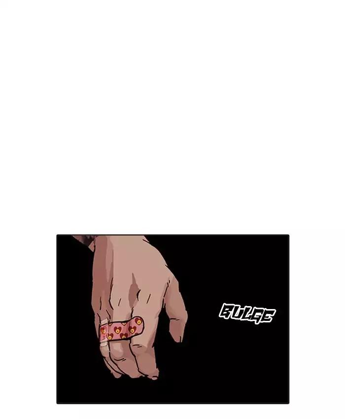 18+ Lookism Chapter 201: Ep.201: God Dog (3) page 127