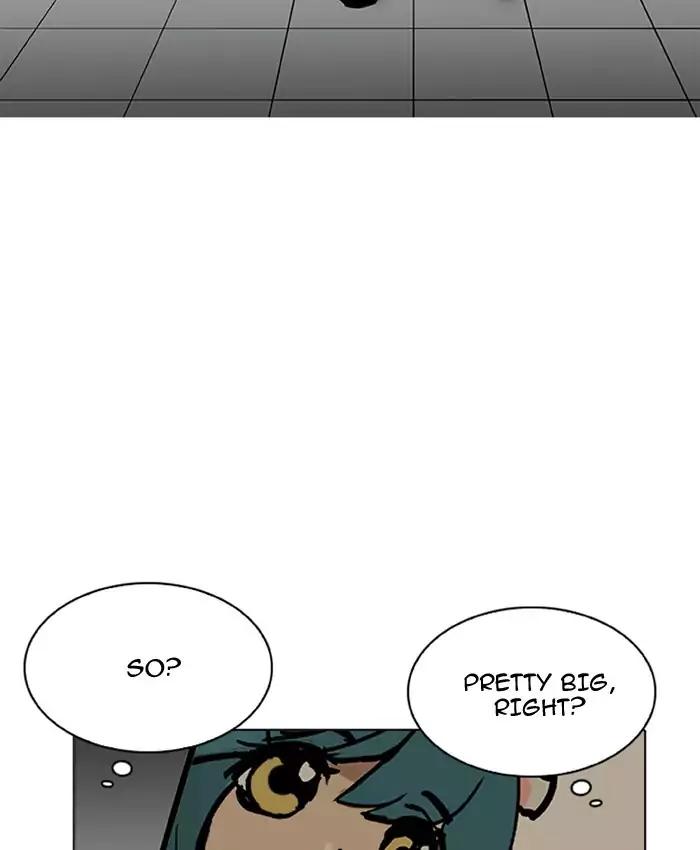 18+ Lookism Chapter 201: Ep.201: God Dog (3) page 130