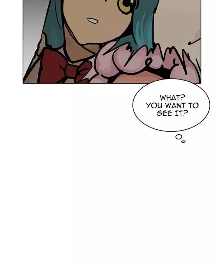 18+ Lookism Chapter 201: Ep.201: God Dog (3) page 131