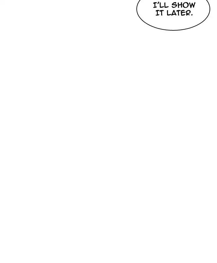 18+ Lookism Chapter 201: Ep.201: God Dog (3) page 133