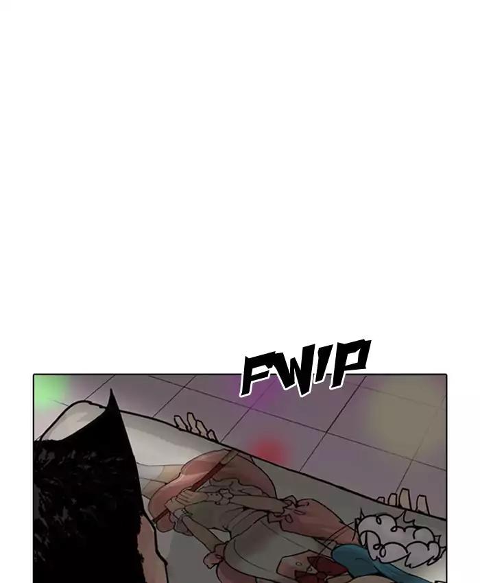 18+ Lookism Chapter 201: Ep.201: God Dog (3) page 137