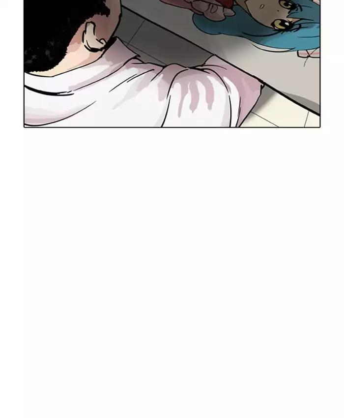 18+ Lookism Chapter 201: Ep.201: God Dog (3) page 138