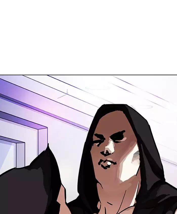18+ Lookism Chapter 201: Ep.201: God Dog (3) page 139