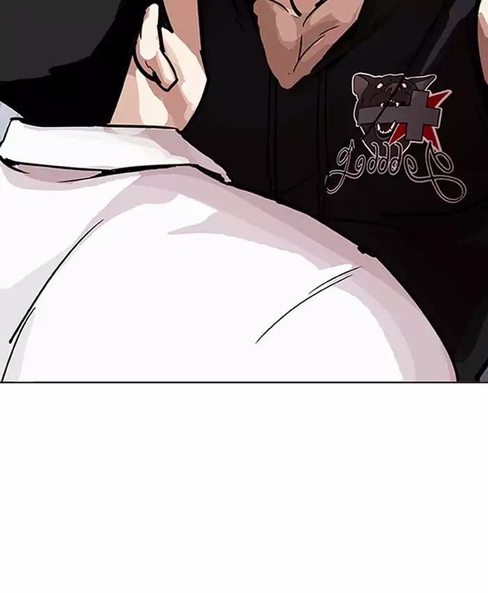 18+ Lookism Chapter 201: Ep.201: God Dog (3) page 140