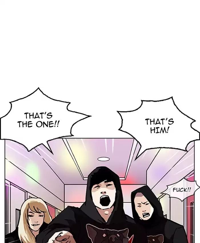 18+ Lookism Chapter 201: Ep.201: God Dog (3) page 141