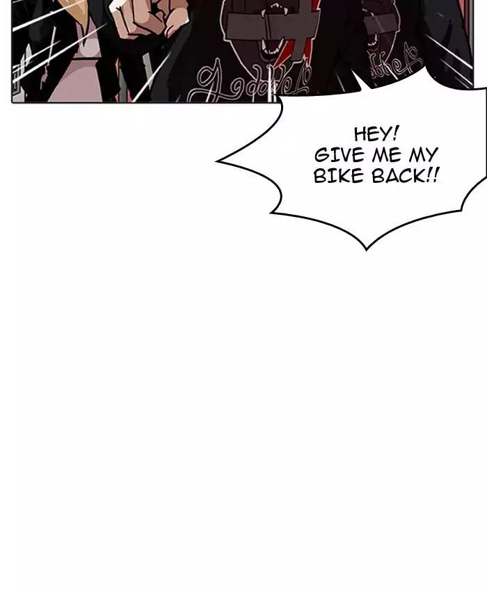 18+ Lookism Chapter 201: Ep.201: God Dog (3) page 142