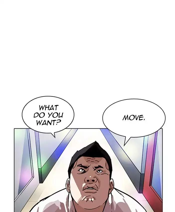 18+ Lookism Chapter 201: Ep.201: God Dog (3) page 144