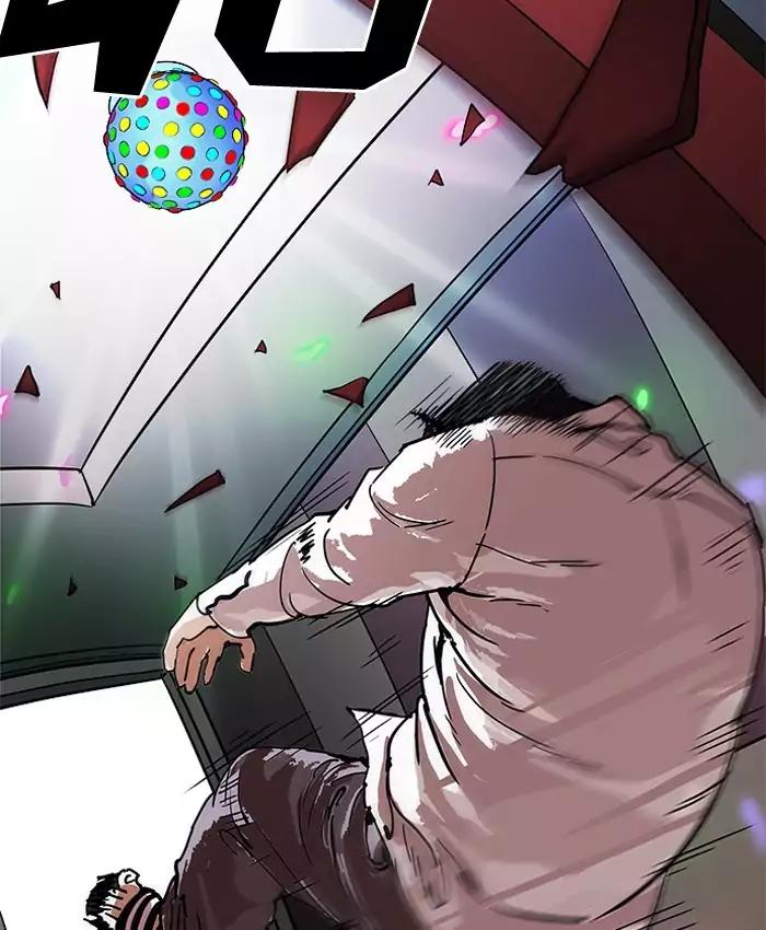 18+ Lookism Chapter 201: Ep.201: God Dog (3) page 150