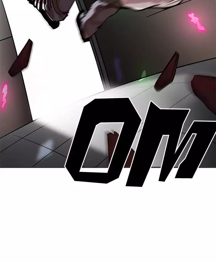 18+ Lookism Chapter 201: Ep.201: God Dog (3) page 151
