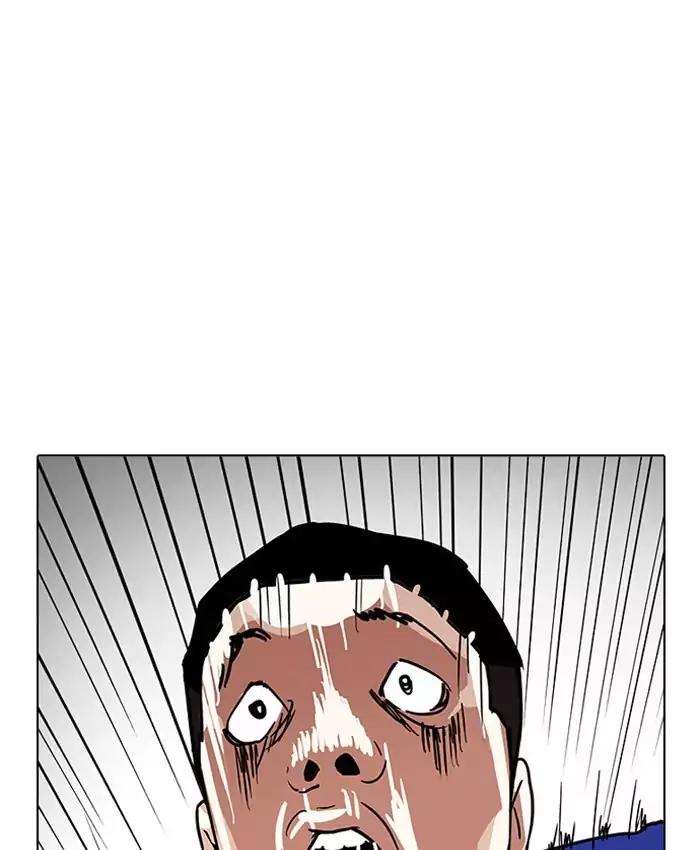 18+ Lookism Chapter 201: Ep.201: God Dog (3) page 152